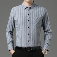 cms/erpbt/backend/web/uploads/erp/collection/images/Men Clothes/MOMAI/EN0108095/img_b/EN0108095_img_b_1